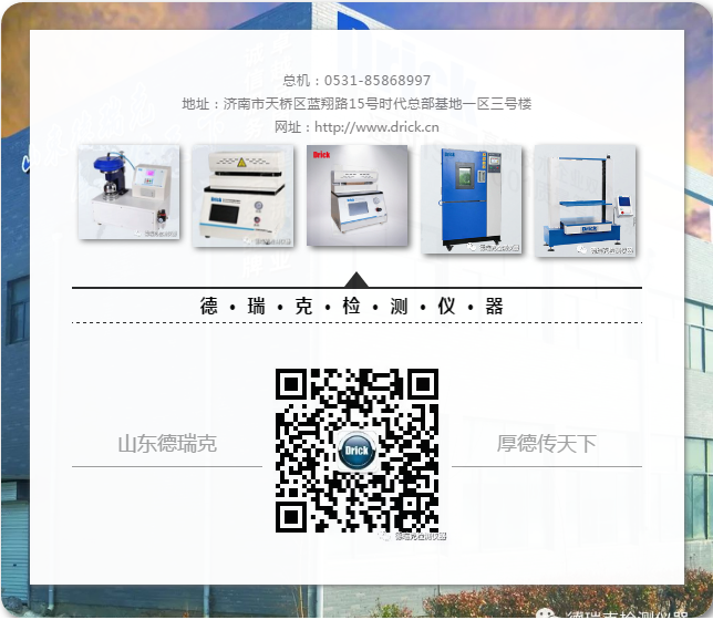 微信圖片_20190129103634.png 微信圖片_20190129103634.png