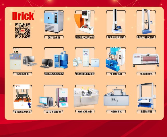 313fb36316cfd6b70caf8153ef289b7.jpg 313fb36316cfd6b70caf8153ef289b7.jpg