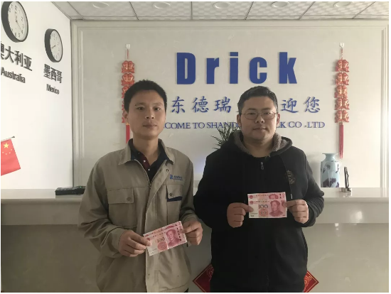 723ddbfd183a8bd6d388d24d88df9d6.png 723ddbfd183a8bd6d388d24d88df9d6.png