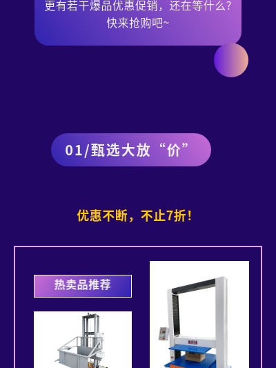 show_405518522_1666171204834_1.jpg show_405518522_1666171204834_1.jpg