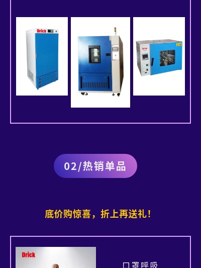 show_405518522_1666171204834_3.jpg show_405518522_1666171204834_3.jpg